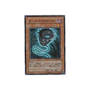 シャドウバース エボルヴ CP04-PR14 〔プリンセスフォーム〕ユイ