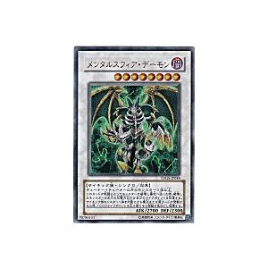 ホロカ クインテットスペクトラム クレイジー・オリー OUR クインテットスペクトラム OUR】クレイジー・オリー hBP02-006