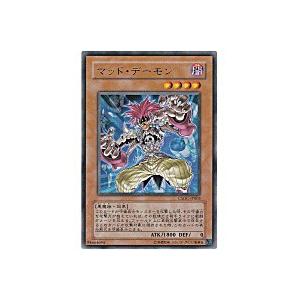 マッドデーモン[レア／CSOC]