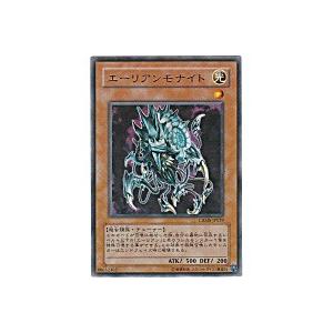 エーリアンモナイト[レア／CRMS]