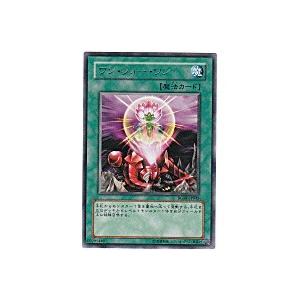 ワンフォーワン[レア／RGBT]※表面に微キズ