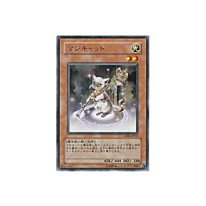 マジキャット[レア／ANPR]