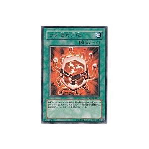 コア濃度圧縮[レア／ANPR]