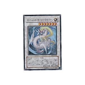 エンシェントホーリーワイバーン[スーパー／ANPR]