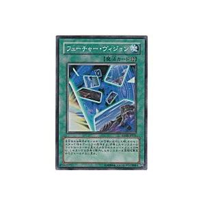 フューチャーヴィジョン[スーパー／ANPR]