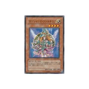 マジシャンズヴァルキリア[ノーマルレア／GS02]