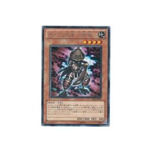 カラクリ武者六参壱八[レア／STBL]