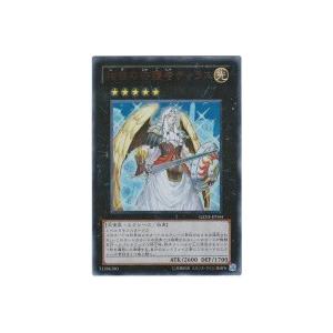 始祖の守護者ティラス[ウルトラ／GENF]