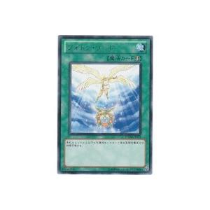 フォトンリード[レア／PHSW]