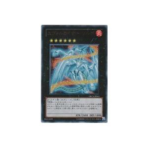 エヴォルカイザーソルデ[ウルトラ／ORCS]