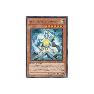 ライトレイソーサラー[レア／GAOV]