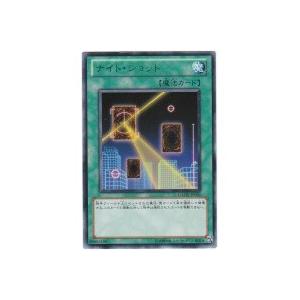 光霊術−「聖」[スーパー／GAOV] : B-button - 通販 - Yahoo!ショッピング