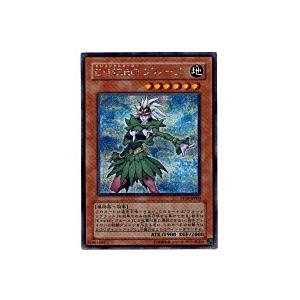 E・HEROブルーメ[シークレット／PP10]