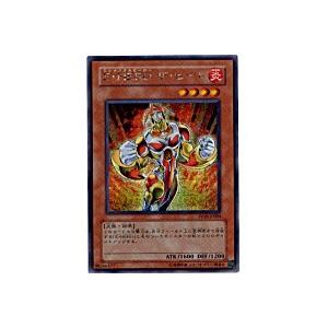 E・HEROザ・ヒート[シークレット／PP10]※枠に微キズ