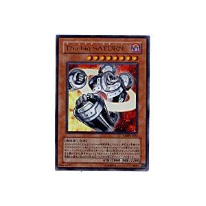 The big SATURN[ウルトラ／VJMP]※裏面に微キズ