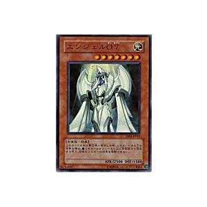 エンジェルO7[ウルトラ／YR04]