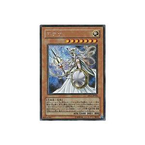センチュリオン デュエルセット 遊戯王 YCSJ 大阪 2024 記念商品 : B