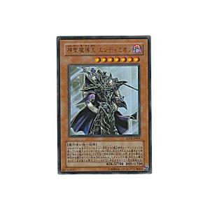 魔導騎士ディフェンダー[スーパー／SD16]