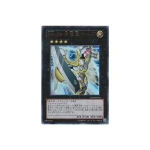 No.39希望皇ホープ[ウルトラ／YSD6]