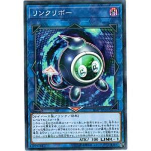 リンクリボー[ノーマルパラレル／SJMP]