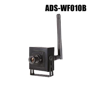 ネットがなくてもOK Wi-Fiダイレクト対応 210万画素SDカード録画