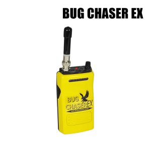 バグチェイサーEX 盗聴発見器 デュアルモード BUG CHASER EX サンメカトロニクス（代引不可・返品不可）