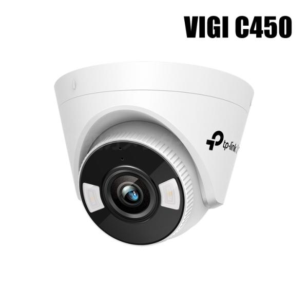 5MPフルカラータレット型ネットワークカメラ（返品不可）/  VIGI C450(2.8mm)