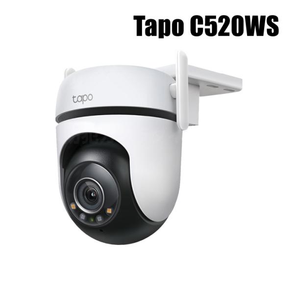 屋外パンチルトセキュリティWi-Fiカメラ（返品不可）/  Tapo C520WS