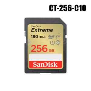 【メール便可】SanDisk SDXCカード 256GB Class10/ CT-256-C10｜bc-direct