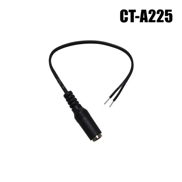 【メール便可】DCジャック付き短ケーブル（DCコード・片端）/CT-A225