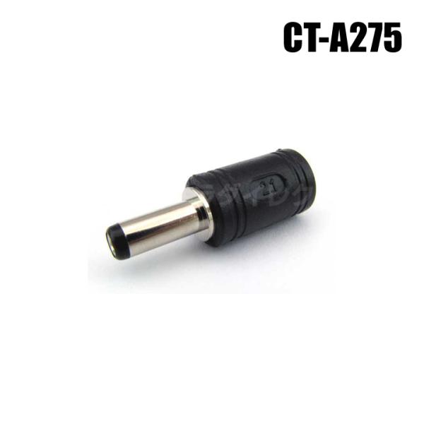 【メール便可】DCプラグ変換コネクタ（内径φ2.1mm →φ2.5mm） / CT-A275