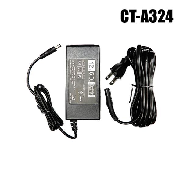 スイッチング安定化電源アダプター（DC12V5A）　内径2.1mm 外径5.5mm / CT-A32...