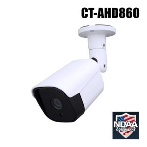 防犯カメラ　監視カメラ　527万画素 防雨 赤外線暗視 AHD カメラ（AHD/TVI/CVI 選択可） / CT-AHD860｜bc-direct