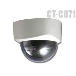 防犯カメラ　監視カメラ　27万画素 フリッカレス機能搭載 カラードームカメラ（f=3〜10mm）/CT-C071