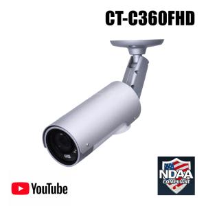 日本防犯システム (送料無料) JS-CA4131A JSS アナログHD対応 5メガ