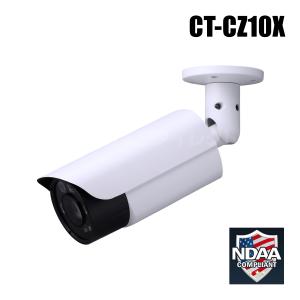 防犯カメラ 10倍ズーム 赤外線暗視