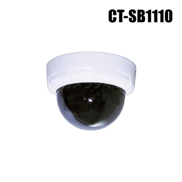 スモークカバー 500万画素 SONY製STARVIS 屋内用ドーム防犯カメラ (AHD/TVI/C...