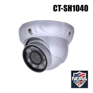 防犯カメラ 屋外設置 防雨 玄関 駐車場 家庭用 監視 赤外線 暗視 高