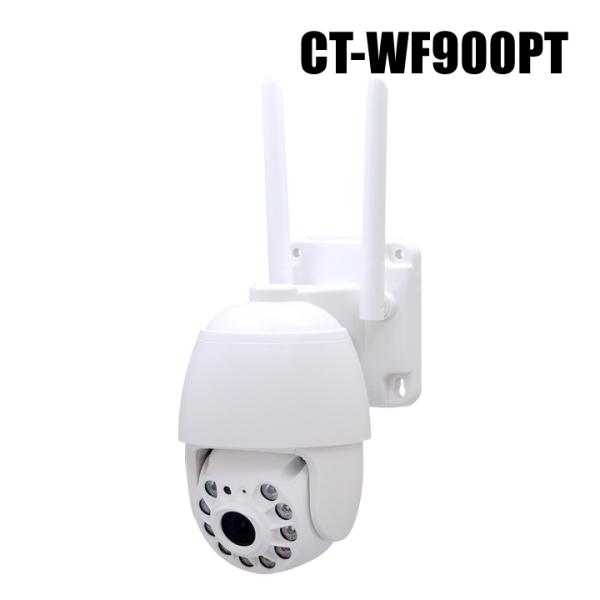 ネットがなくてもOK Wi-Fiダイレクト対応 4MP SDカード録画 AI自動追尾 上下・左右操作...