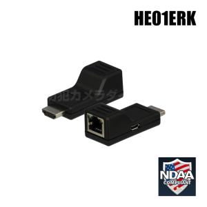 HDMI延長器（フルHD対応 LANケーブル 10m/20m/30m/40m　送受信機セット）/ HE01ERK｜bc-direct