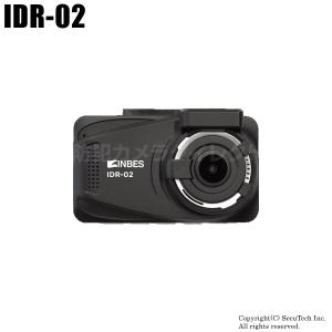 【IDR-02】INBES製 フルハイビジョンドライブレコーダー （返品不可）｜bc-direct