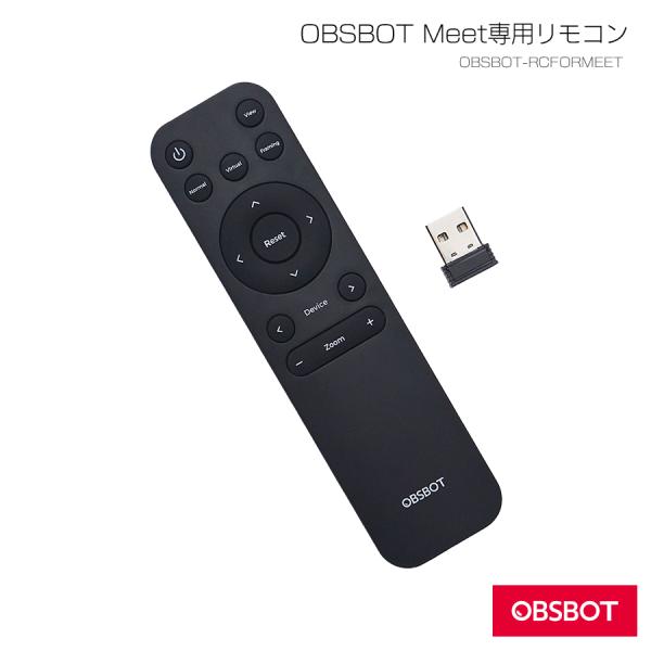 【OBSBOT RCFORMEET】OBSBOT Meet専用リモコン（返品不可）