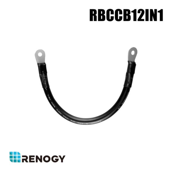 レノジー RENOGY バッテリー間接続用ケーブル 38SQ 許容電流190A 長さ30cm （代引...