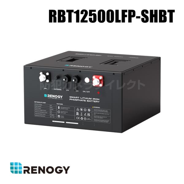 レノジー RENOGY 12V 500Ah リン酸鉄リチウムイオンバッテリー（返品不可・代引不可）/...