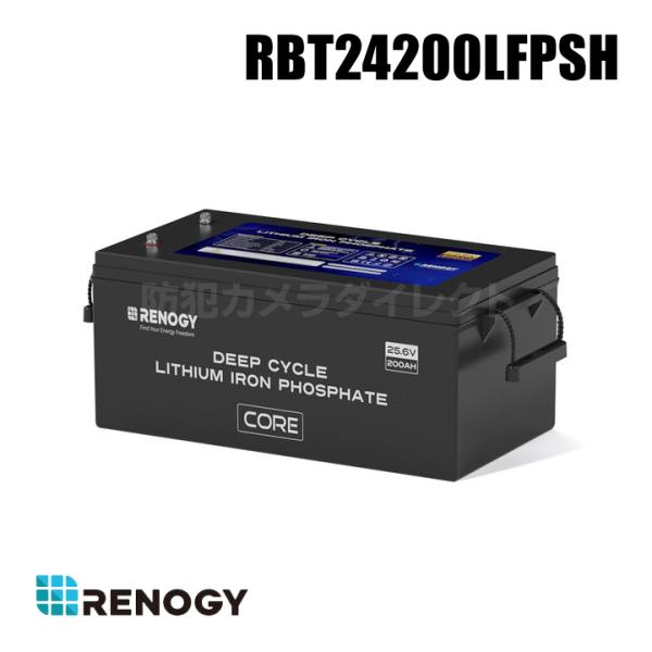 レノジー RENOGY ヒート機能付き 24V 200Ah Core LTシリーズ リン酸鉄リチウム...
