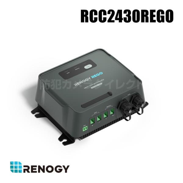 レノジー RENOGY REGO シリーズ MPPT チャージコントローラー 12V/24V 30A...