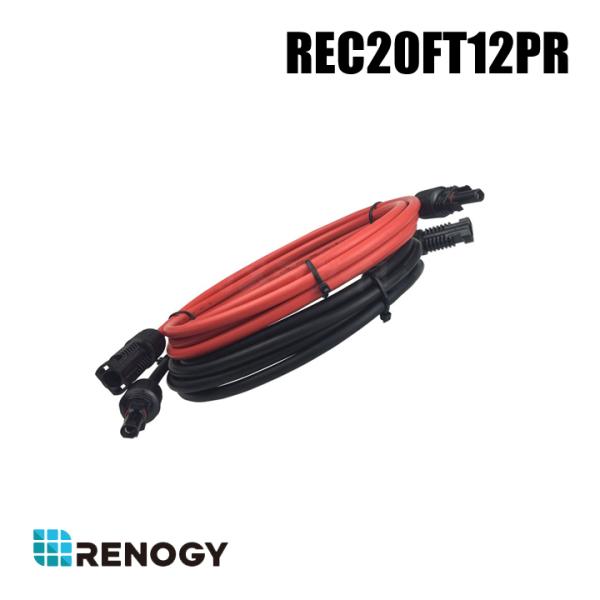 レノジー RENOGY ソーラー延長ケーブル 両端MC4コネクター付き 6m （返品不可・代引不可）...