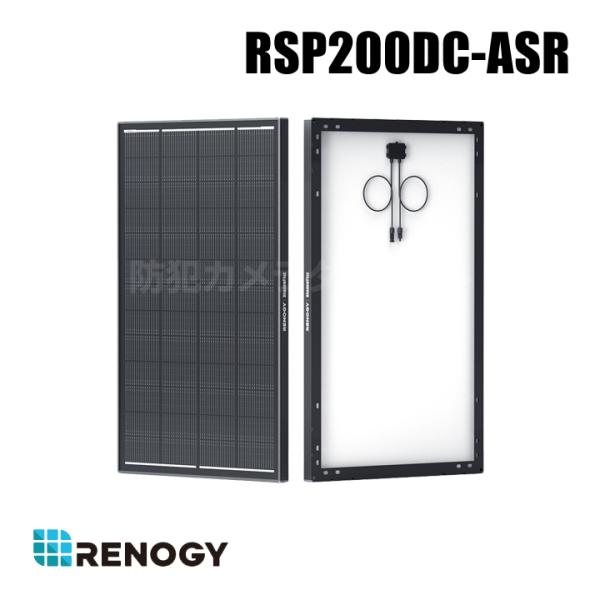 レノジー RENOGY 200W ShadowFluxシリーズ 影に強い N型 高効率ソーラーパネル...