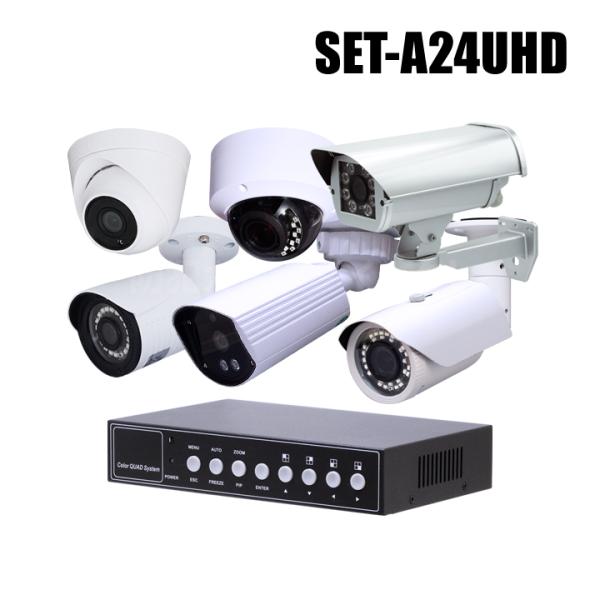 防犯カメラ1〜4台セット 4K接続可 四分割機（録画機能無し）のフルHD AHDカメラ追加オプション...