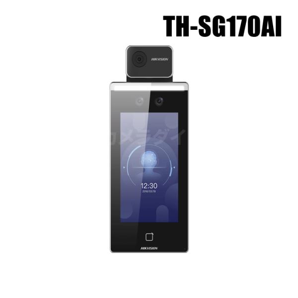 7インチタブレット型 体表面温度測定 AI顔認証 サーモグラフィーカメラ（HIKVISION）（代引...